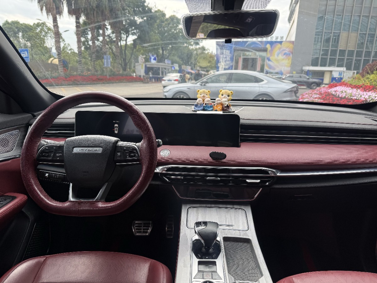 捷途 捷途X70 PLUS 2023 汽车图片 #5