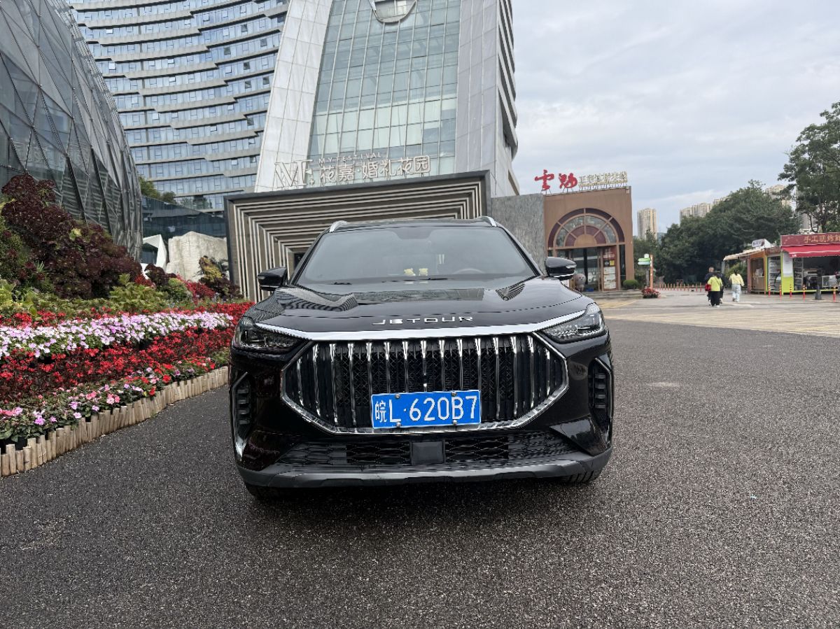 捷途 捷途X70 PLUS 2023 汽车图片 #2