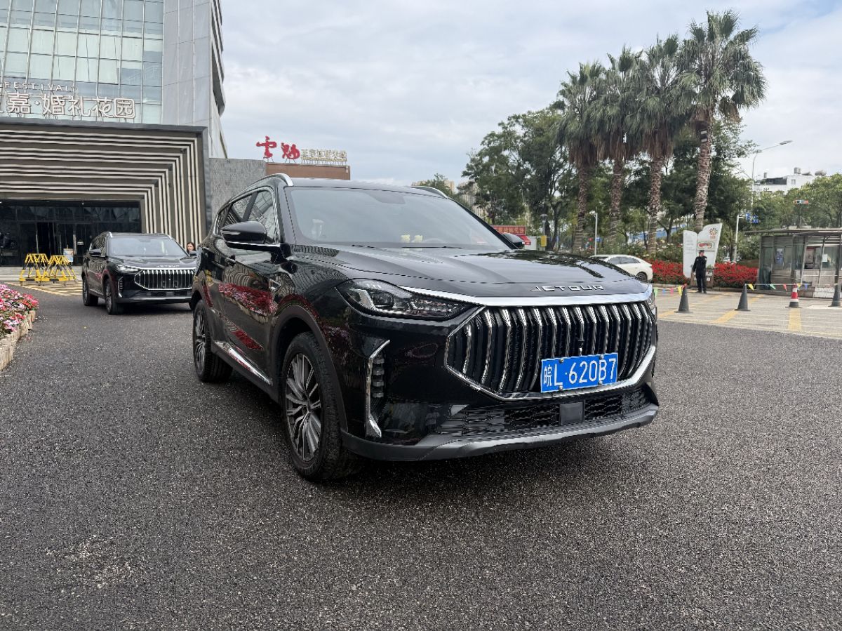 捷途 捷途X70 PLUS 2023 汽车图片 #4