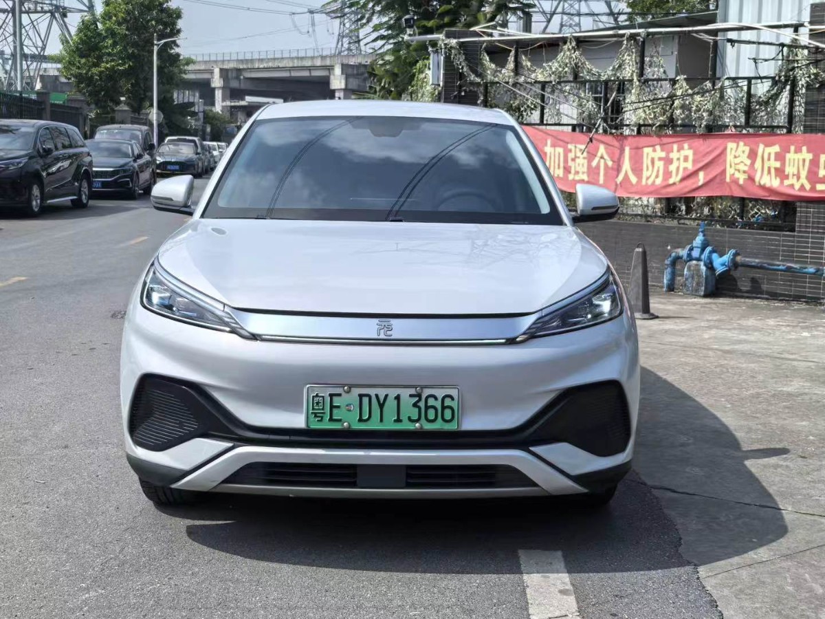 BYD Yuan Plus 2023 #2 BYD Yuan Plus 2023 immagine di auto #2