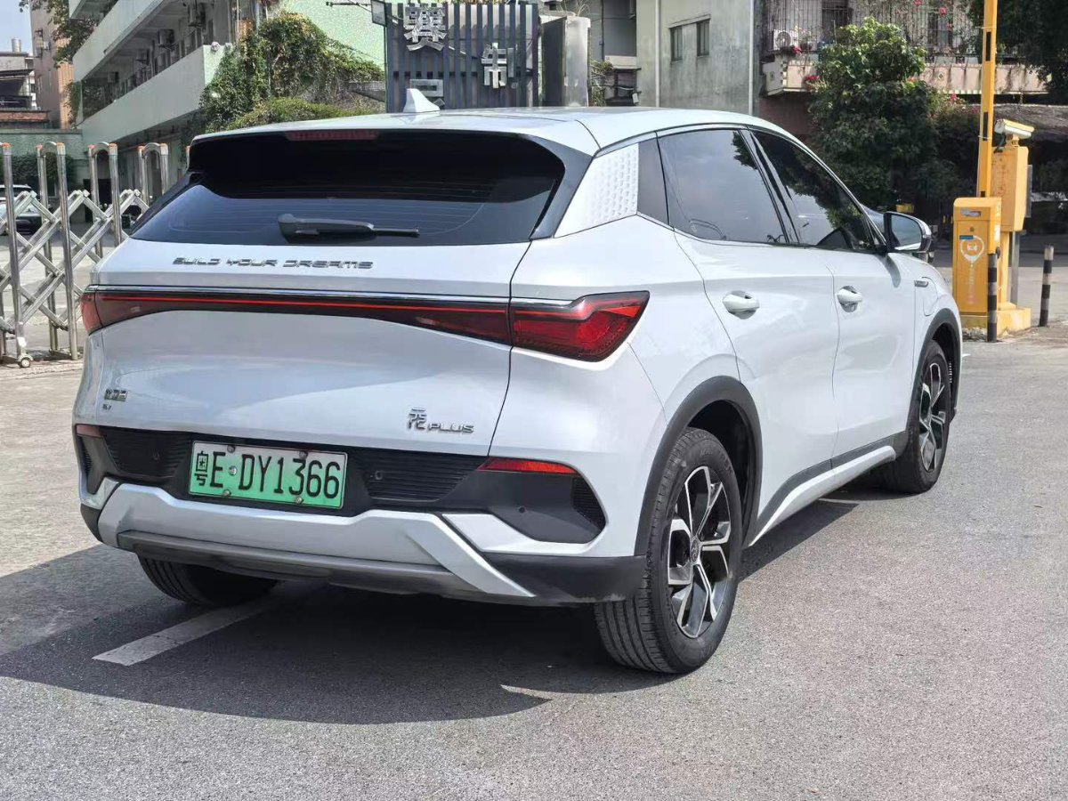 BYD Yuan Plus 2023 #7 BYD Yuan Plus 2023 immagine di auto #7