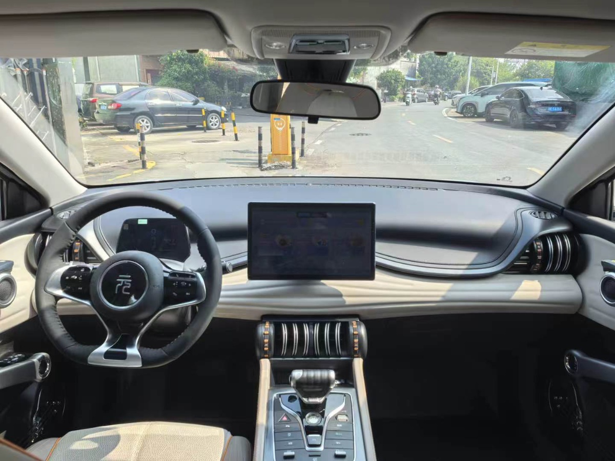 BYD Yuan Plus 2023 #5 BYD Yuan Plus 2023 immagine di auto #5