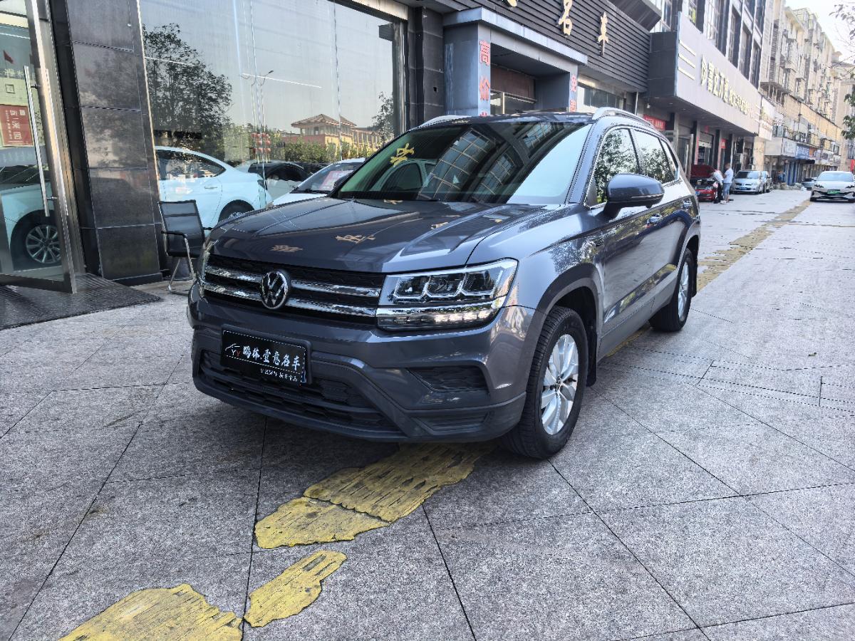 Volkswagen Tharu 2021 Volkswagen Tharu 2021 car image
