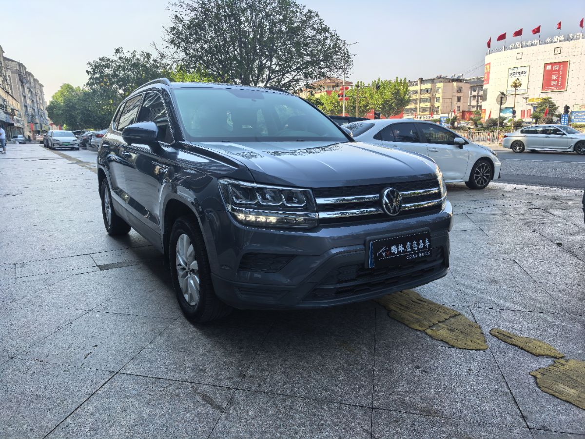 Volkswagen Tharu 2021 #2 Volkswagen Tharu 2021 car image #2