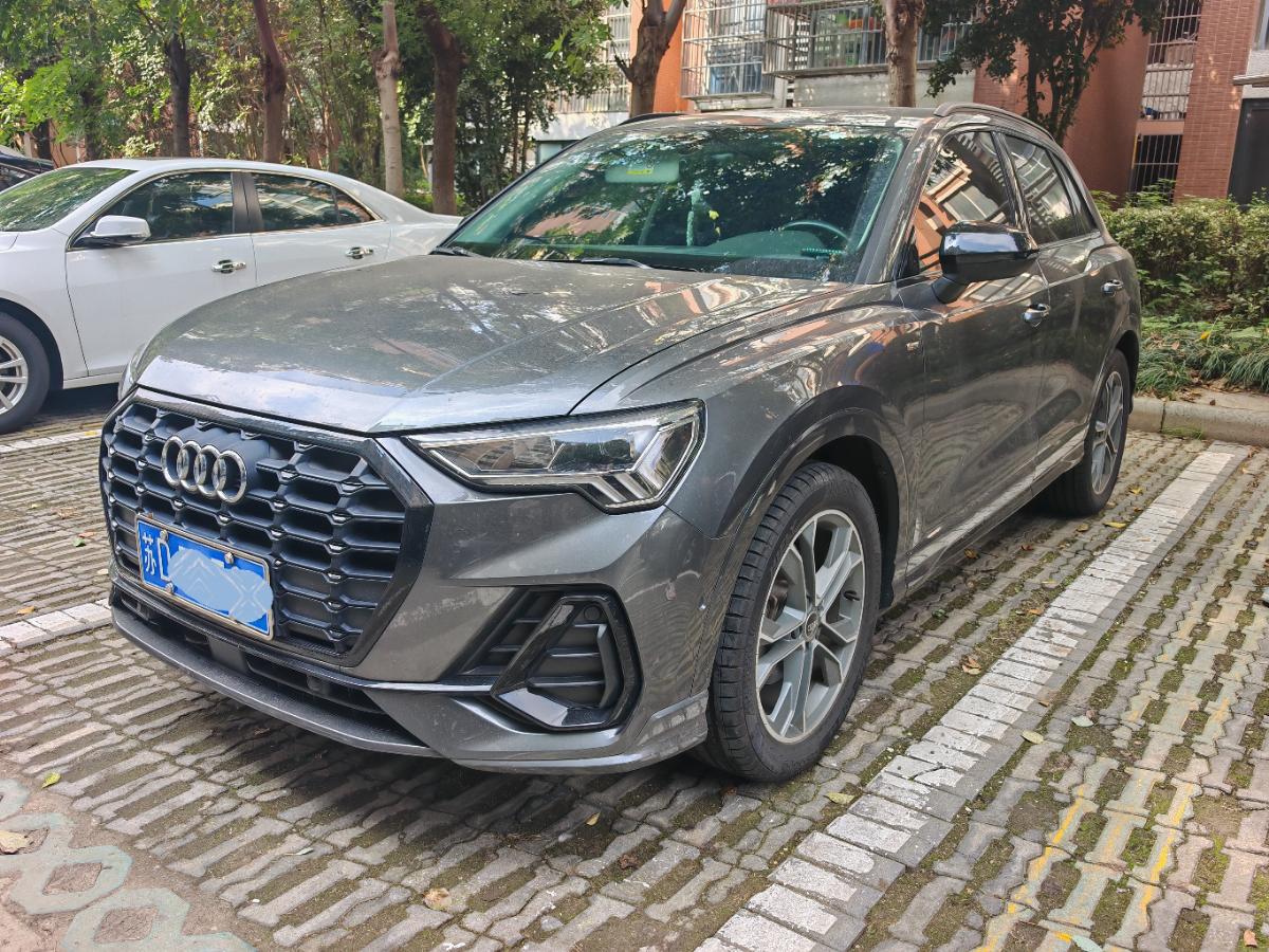 Audi Q3 2023 Audi Q3 2023 صورة سيارة