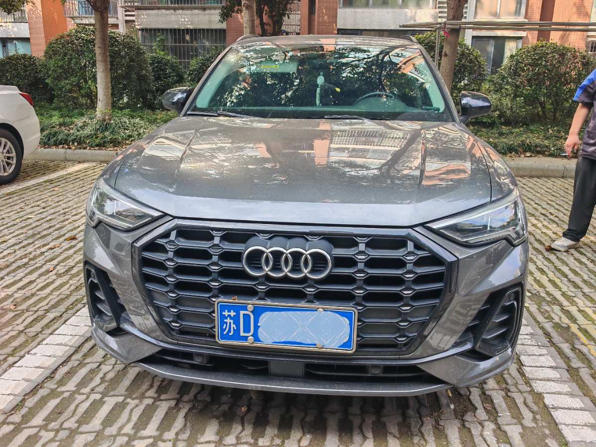 Audi Q3 2023 #2 Audi Q3 2023 صورة سيارة #2