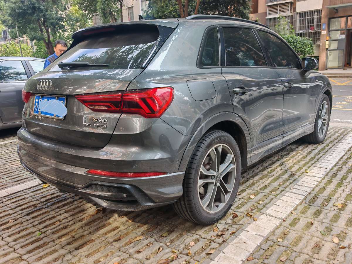 Audi Q3 2023 #4 Audi Q3 2023 صورة سيارة #4