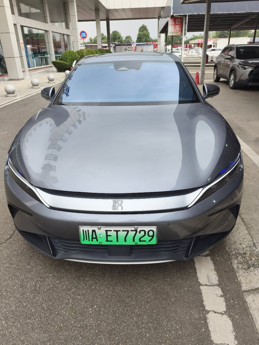 BYD Han 2023 #2 BYD Han 2023 imagem de carro #2