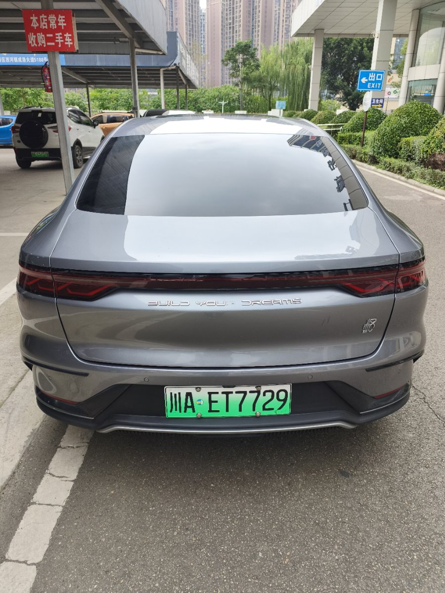 BYD Han 2023 #5 BYD Han 2023 imagem de carro #5