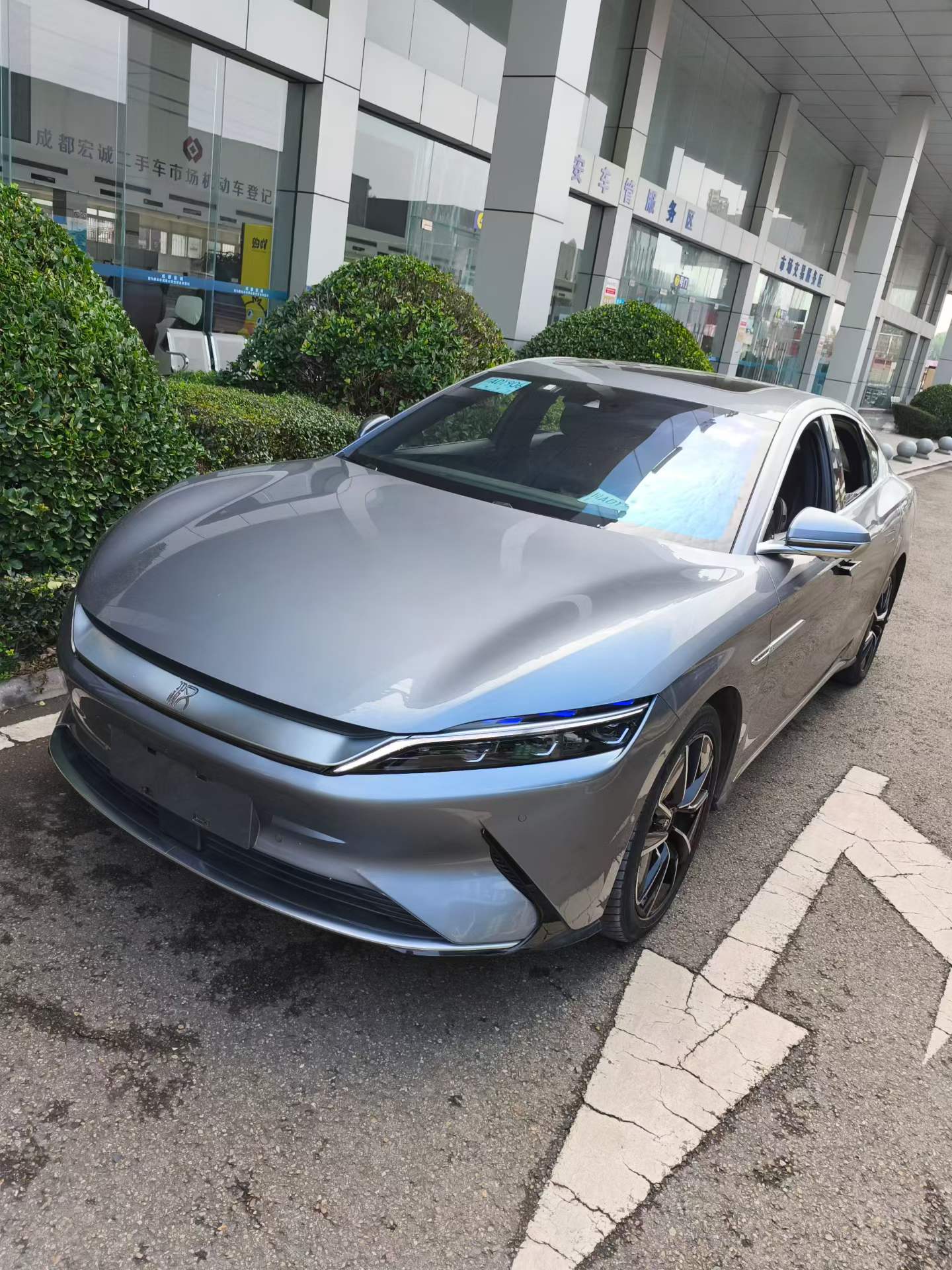 BYD Han 2021 BYD Han 2021 صورة سيارة