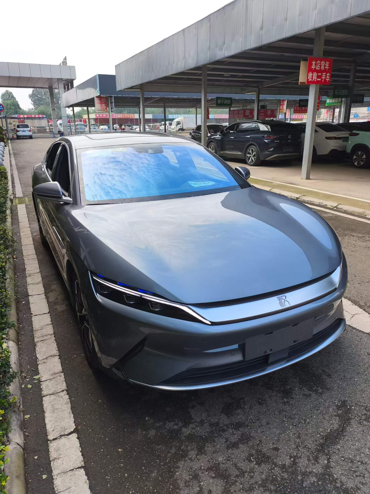 BYD Han 2021 #3 BYD Han 2021 صورة سيارة #3