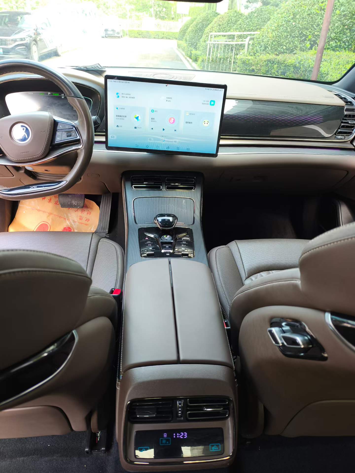 BYD Han 2021 #7 BYD Han 2021 صورة سيارة #7
