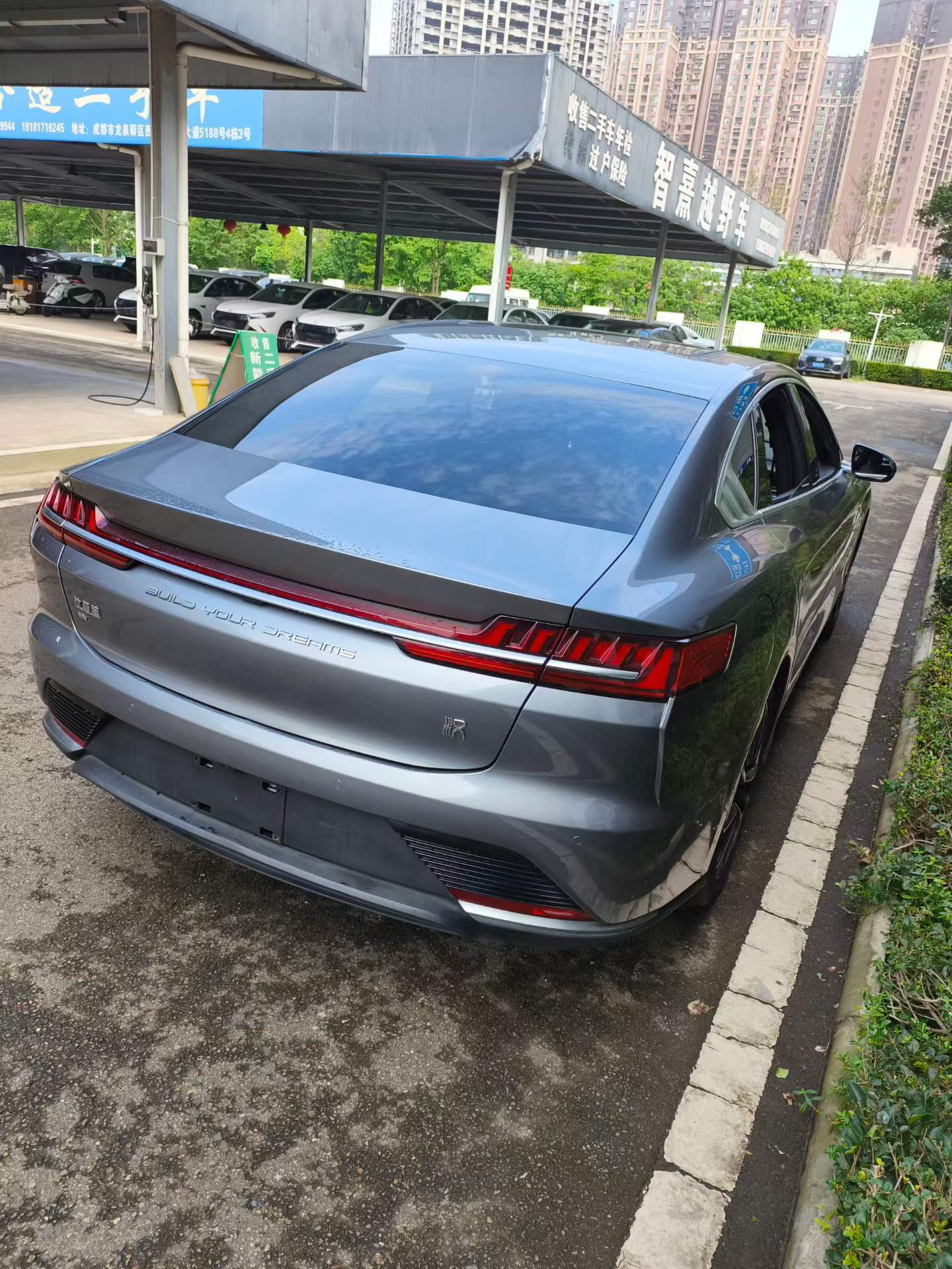 BYD Han 2021 #6 BYD Han 2021 صورة سيارة #6