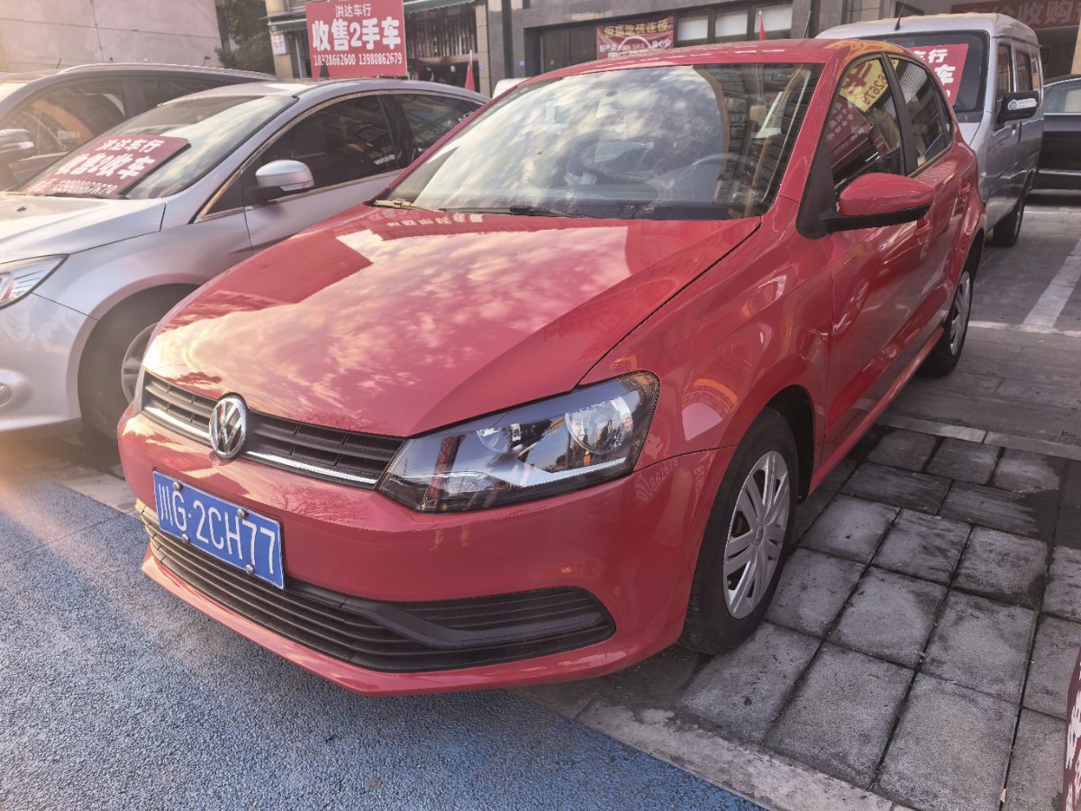 Volkswagen Polo 2017 Volkswagen Polo 2017 imagen de coche