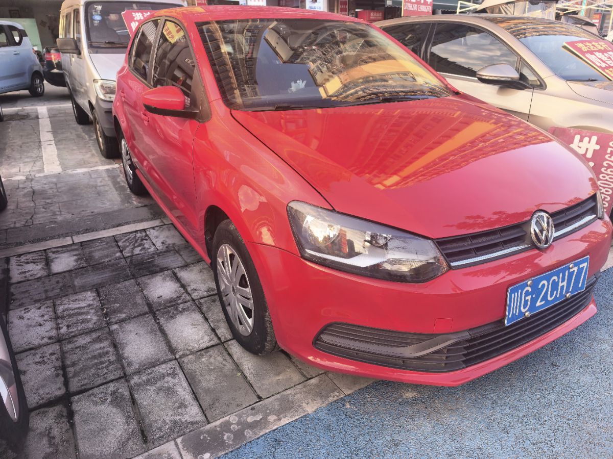 Volkswagen Polo 2017 #2 Volkswagen Polo 2017 imagen de coche #2