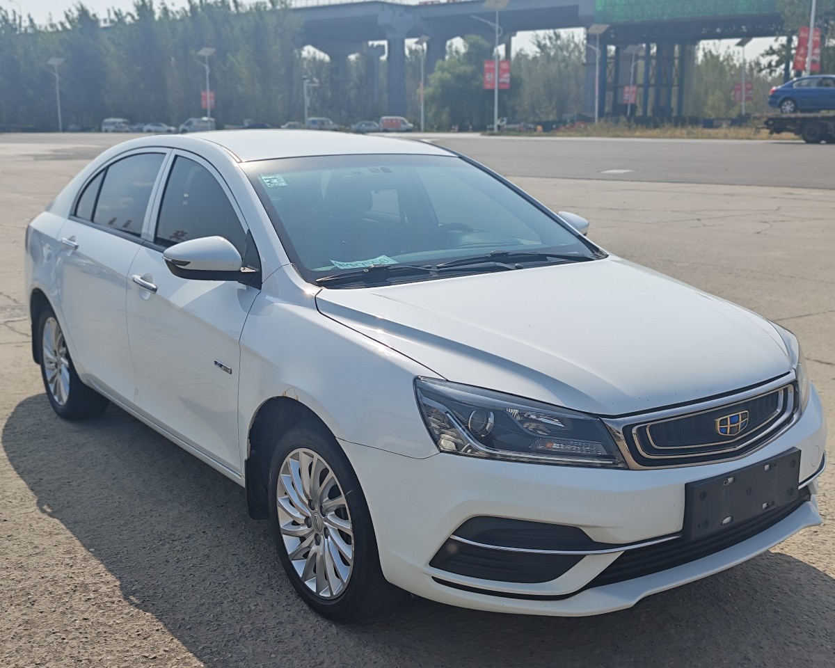 GEELY Emgrand New Energy 2019 #4 GEELY Emgrand New Energy 2019 car image #4