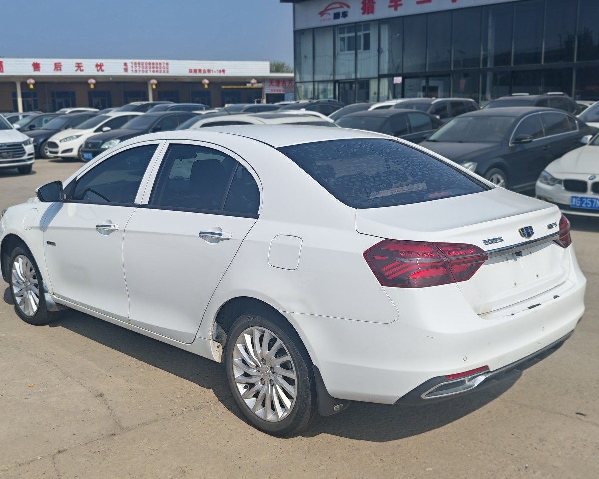 GEELY Emgrand New Energy 2019 #5 GEELY Emgrand New Energy 2019 car image #5