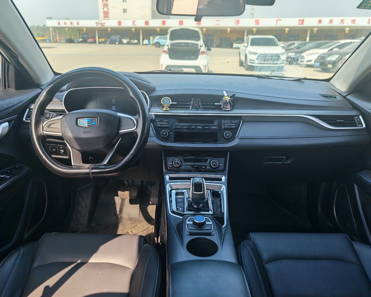 GEELY Emgrand New Energy 2019 #7 GEELY Emgrand New Energy 2019 car image #7