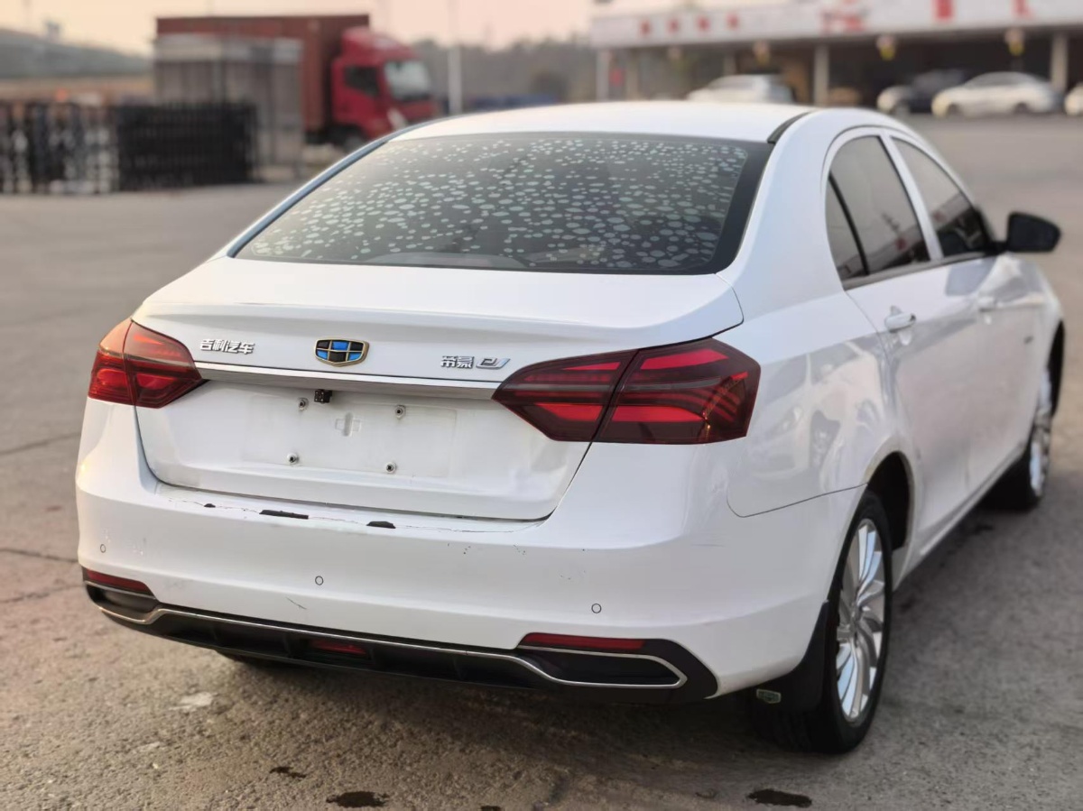 GEELY Emgrand New Energy 2019 #6 GEELY Emgrand New Energy 2019 car image #6