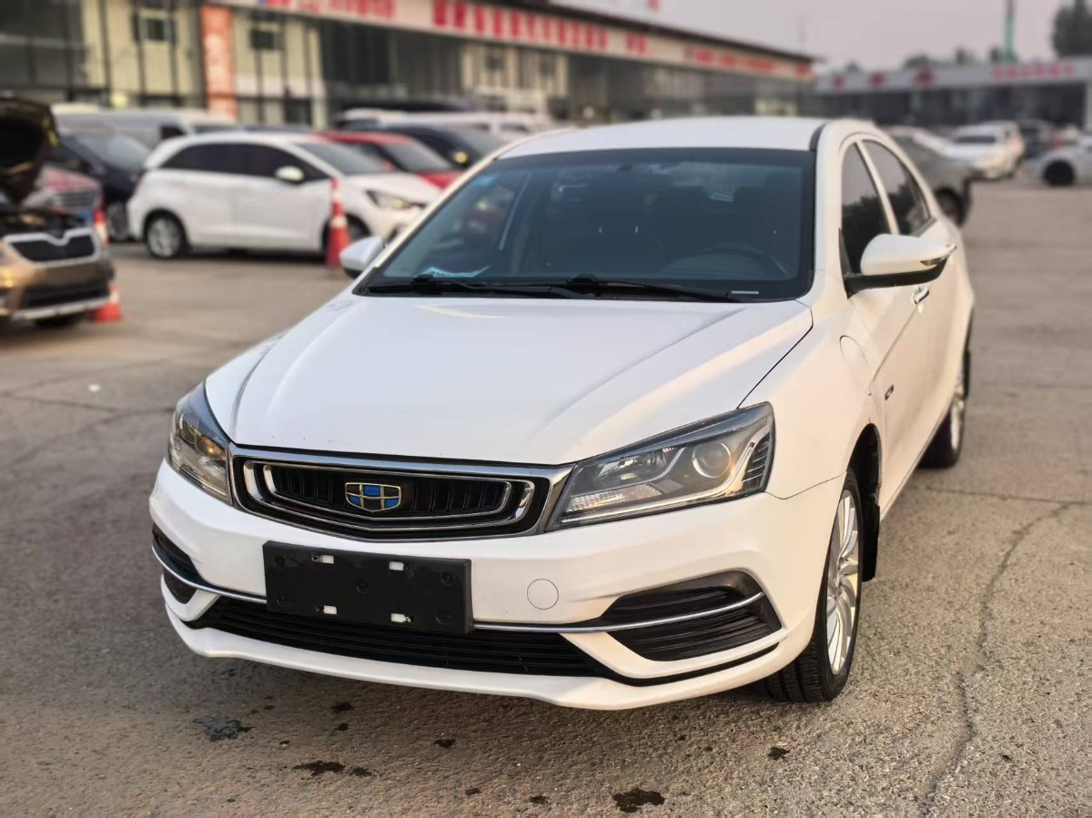 GEELY Emgrand New Energy 2019 GEELY Emgrand New Energy 2019 car image