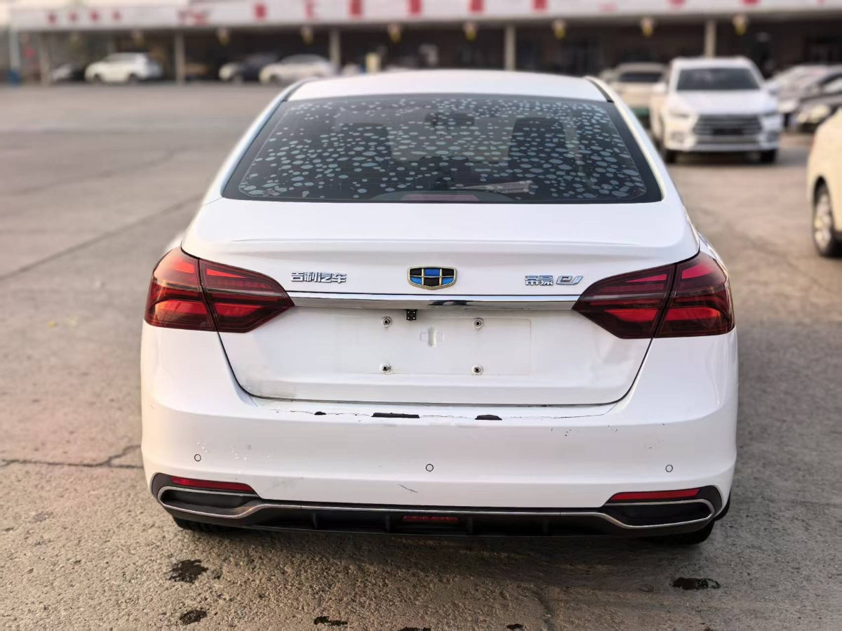 GEELY Emgrand New Energy 2019 #2 GEELY Emgrand New Energy 2019 car image #2