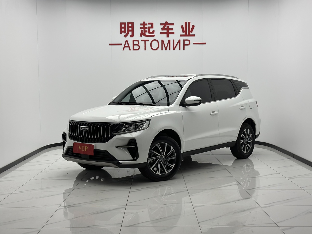 吉利汽车 远景X6 2023 汽车图片 