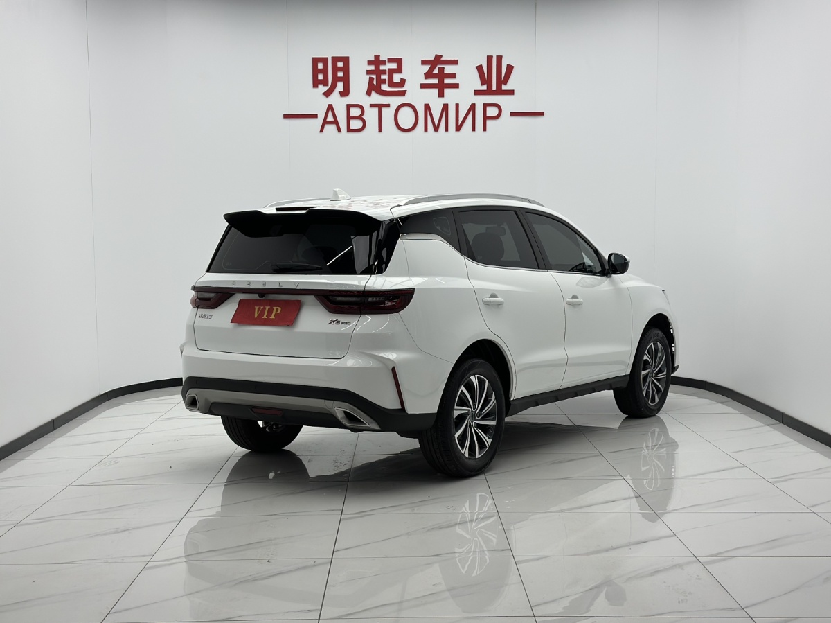 吉利汽车 远景X6 2023 汽车图片 #8