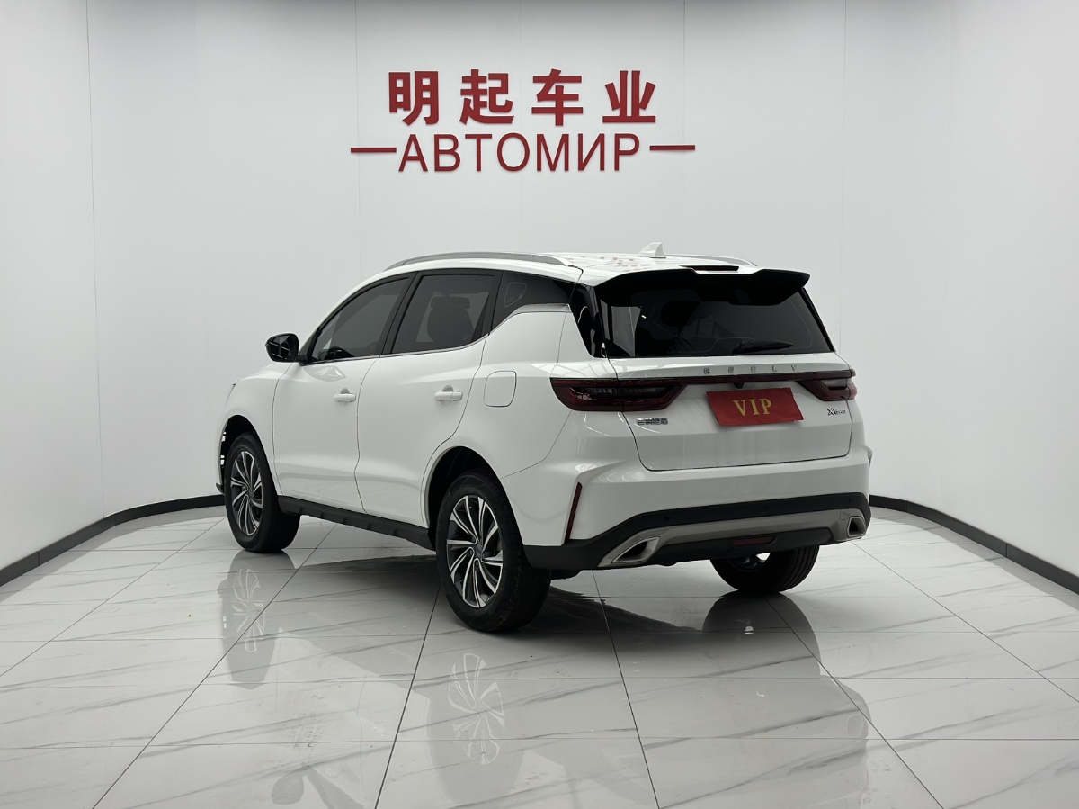 吉利汽车 远景X6 2023 汽车图片 #7