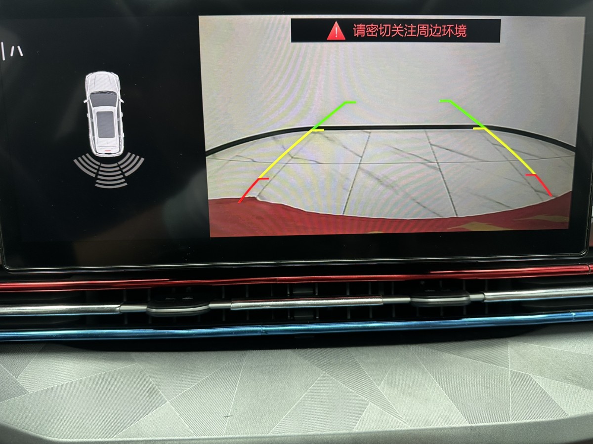 吉利汽车 远景X6 2023 汽车图片 #15