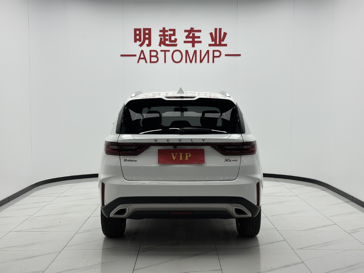 吉利汽车 远景X6 2023 汽车图片 #9