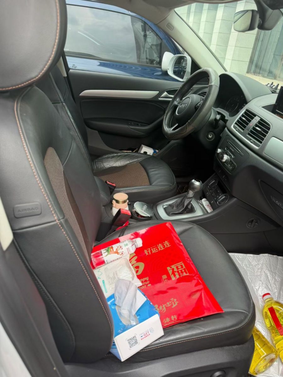 Audi Q3 2018 #4 Audi Q3 2018 imagen de coche #4