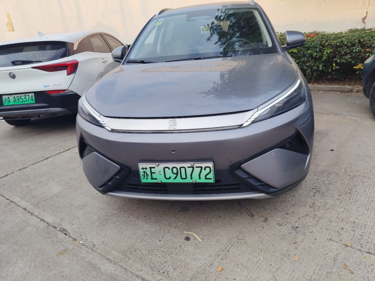 BYD Yuan Plus 2025 #2 BYD Yuan Plus 2025 imagem de carro #2