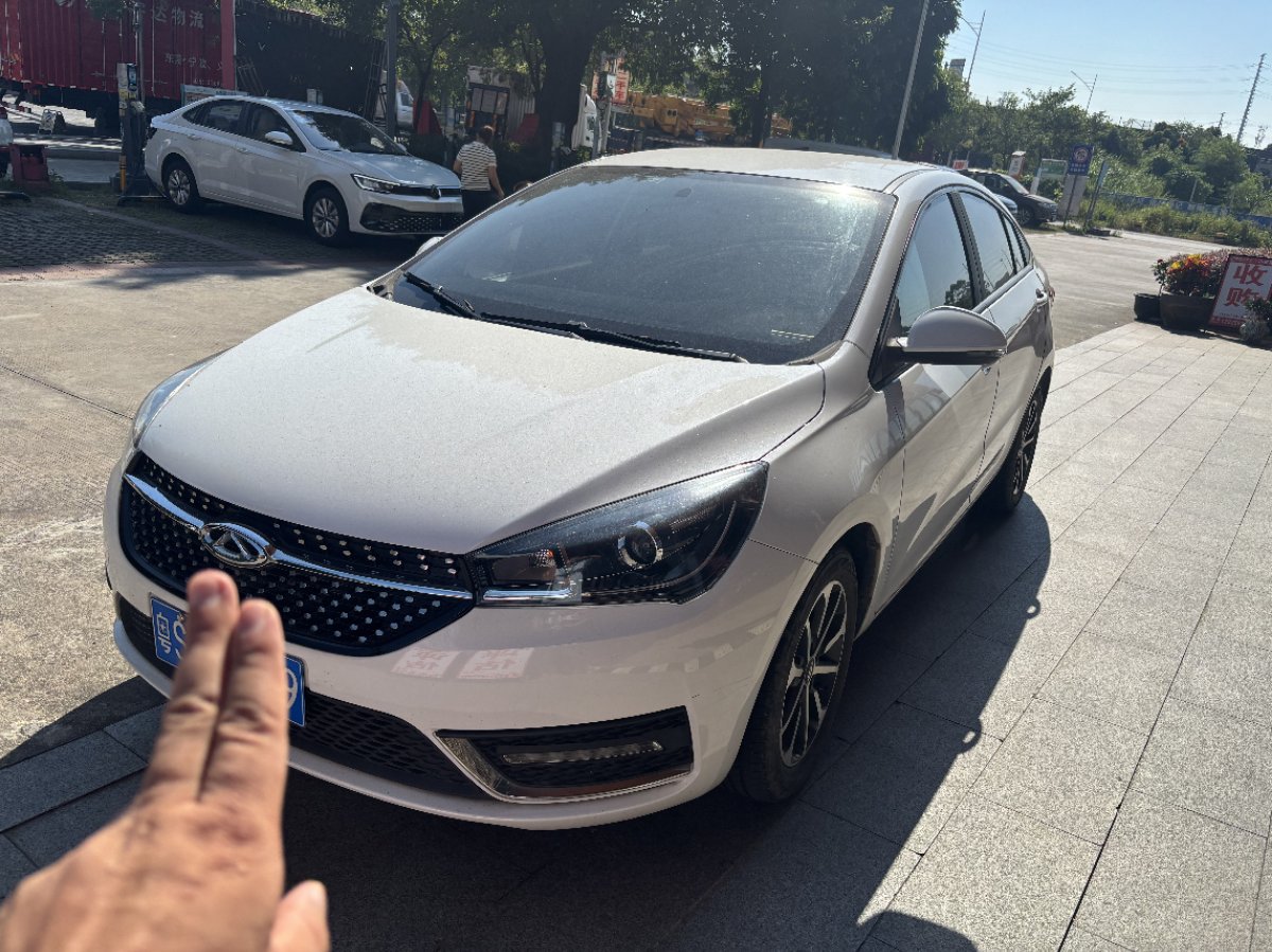 Chery Arrizo 5 2021 صورة سيارة 