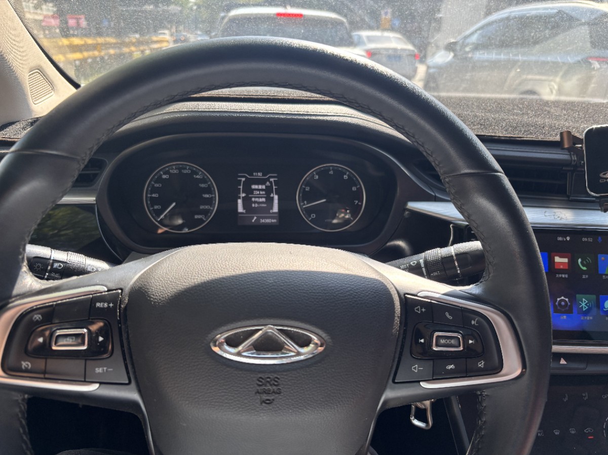 Chery Arrizo 5 2021 صورة سيارة #6