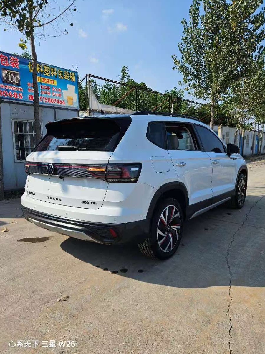 Volkswagen Tharu 2023 #3 Volkswagen Tharu 2023 immagine di auto #3