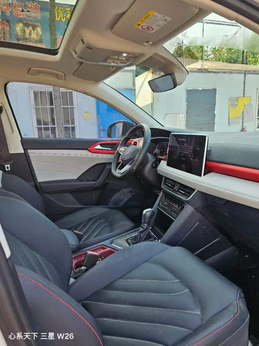 Volkswagen Tharu 2023 #5 Volkswagen Tharu 2023 immagine di auto #5