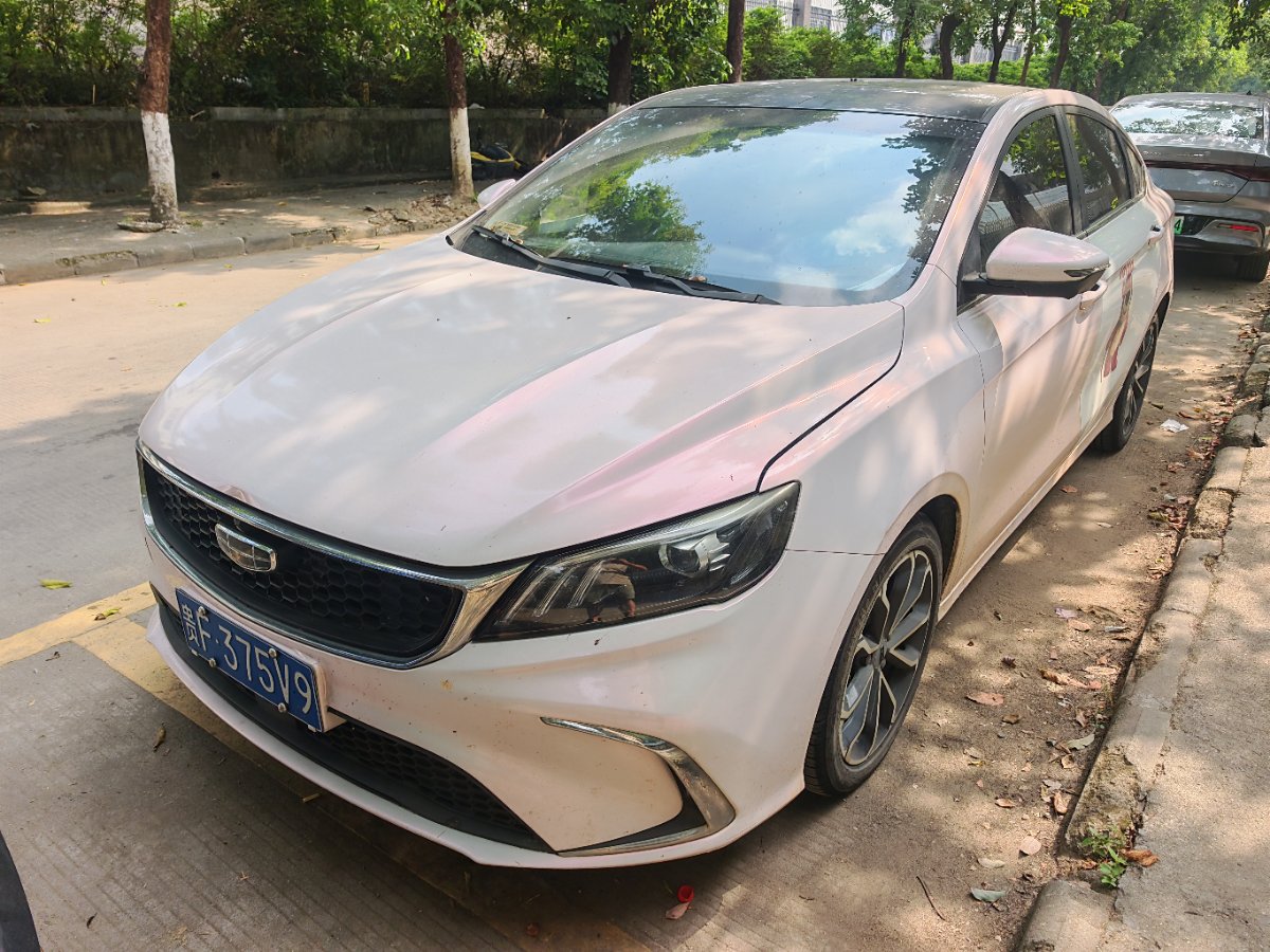 GEELY Binray 2022 GEELY Binray 2022 изображение автомобиля