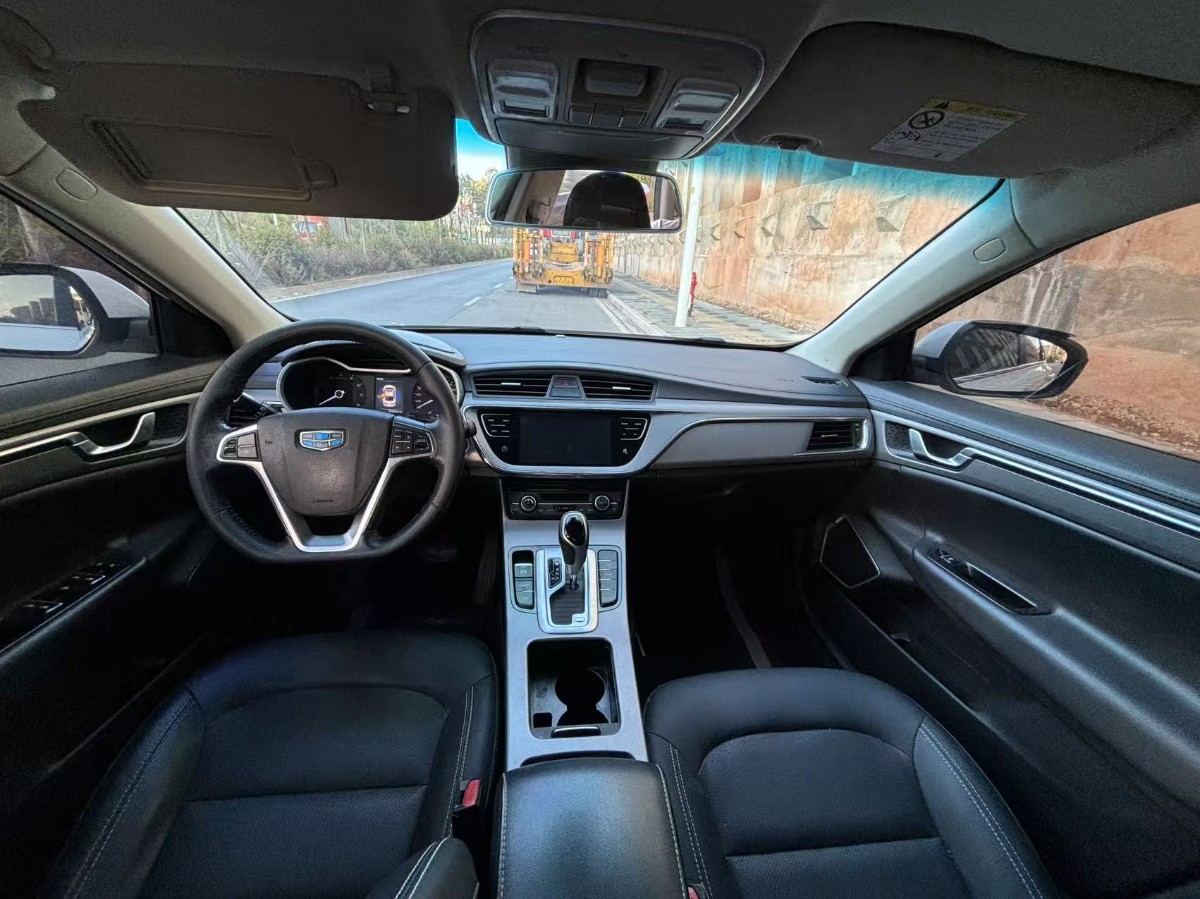 GEELY Emgrand GL 2018 car image #8
