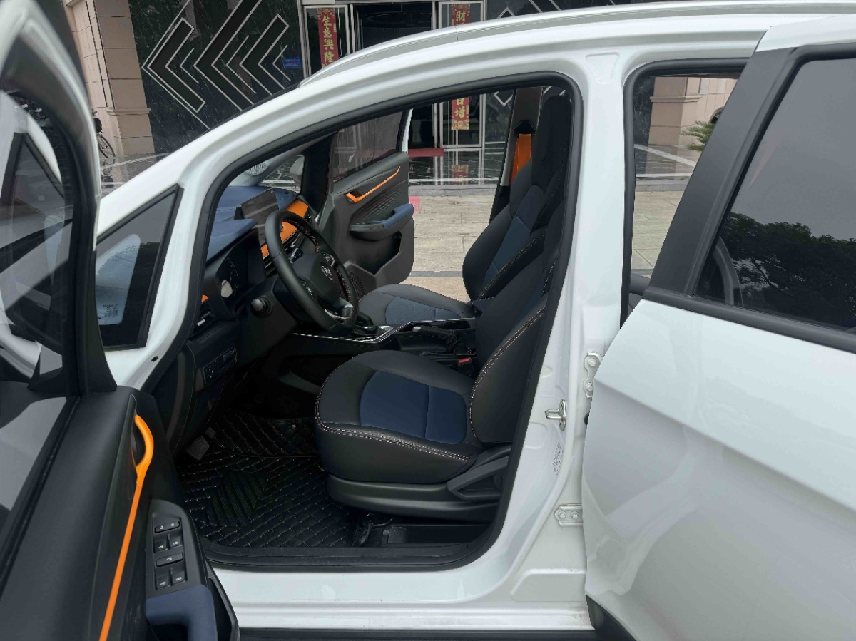 Livan X3 PRO 2023 image de voiture #6