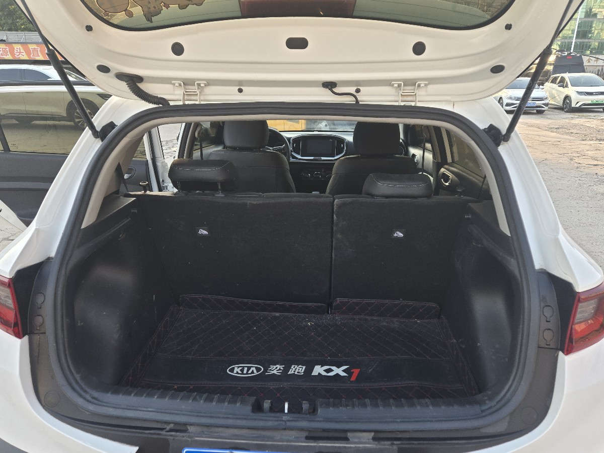Kia KX1 2022 #8 Kia KX1 2022 image de voiture #8
