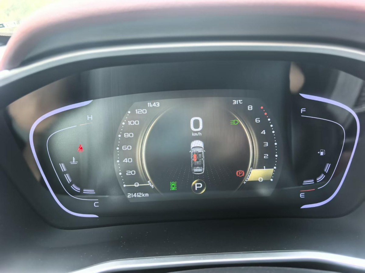 GEELY Coolray 2019 #13 GEELY Coolray 2019 изображение автомобиля #13
