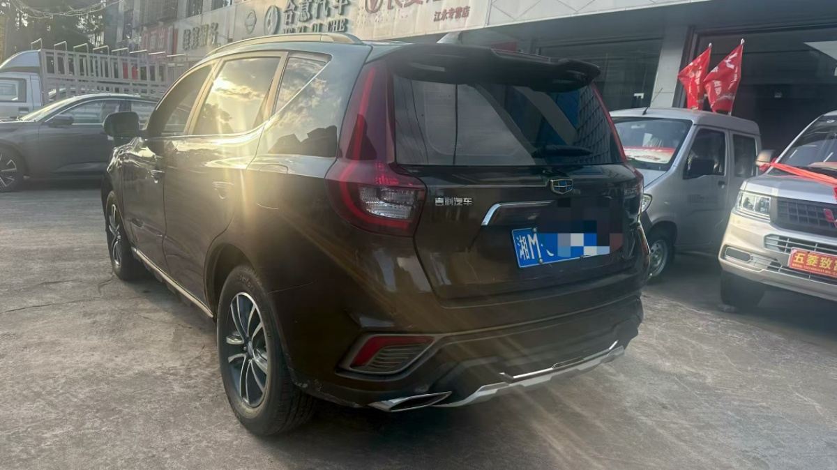 GEELY Vision X6 2020 #3 GEELY Vision X6 2020 car image #3