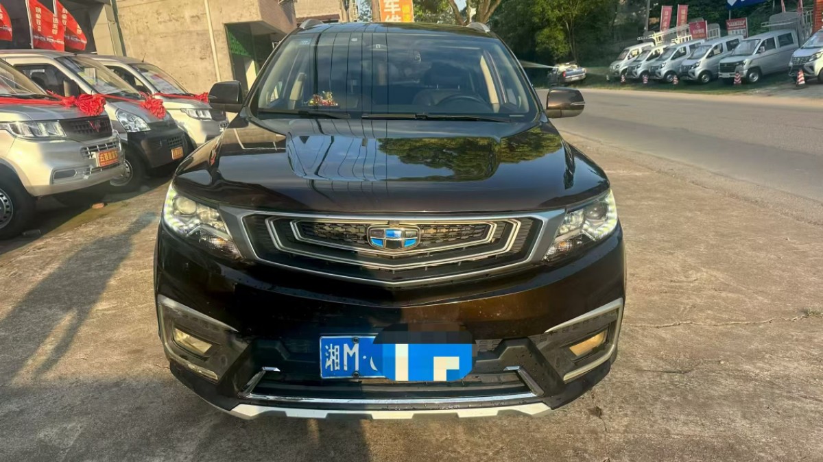 GEELY Vision X6 2020 GEELY Vision X6 2020 car image