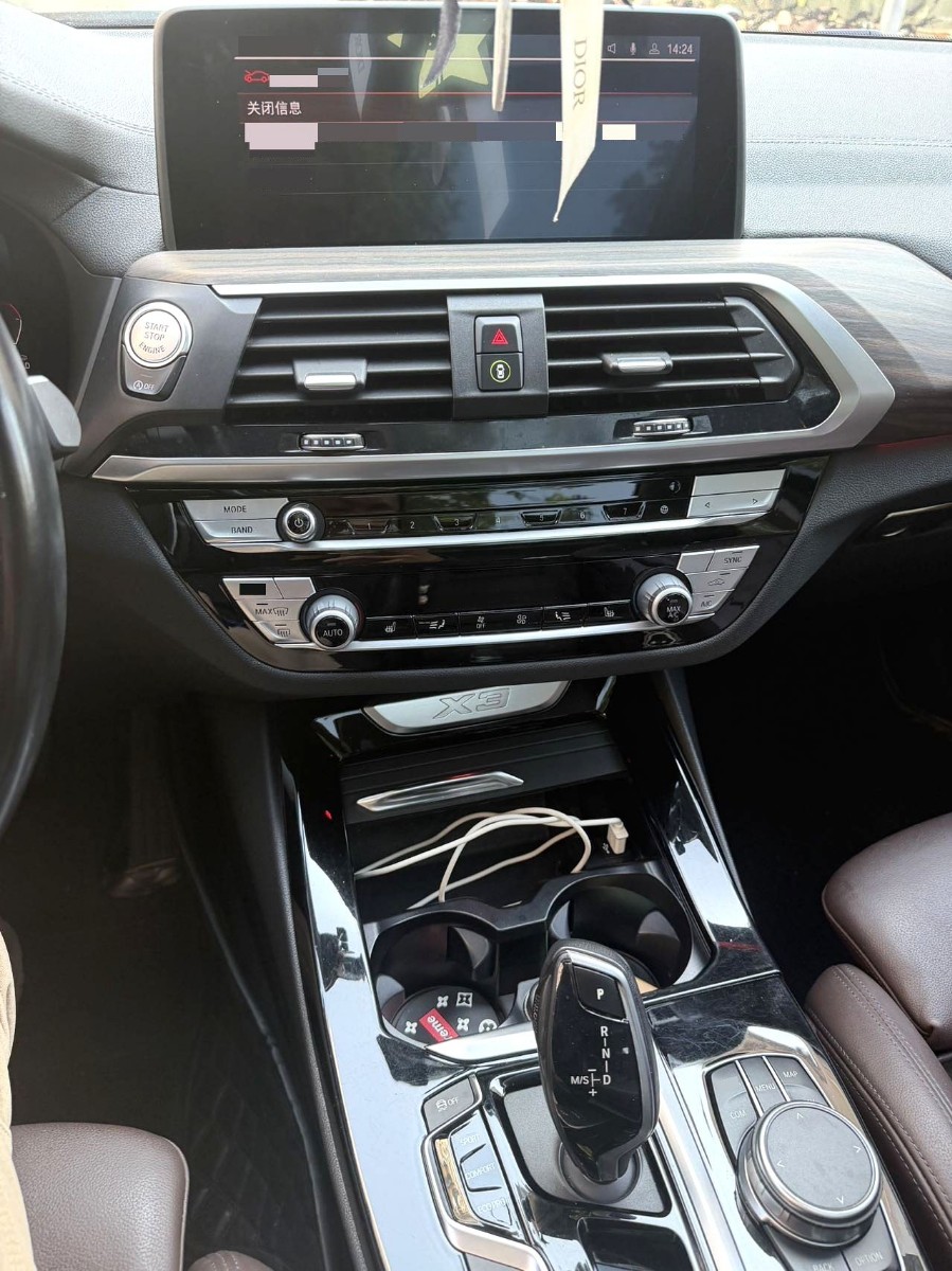 BMW X3 2021 #5 BMW X3 2021 صورة سيارة #5