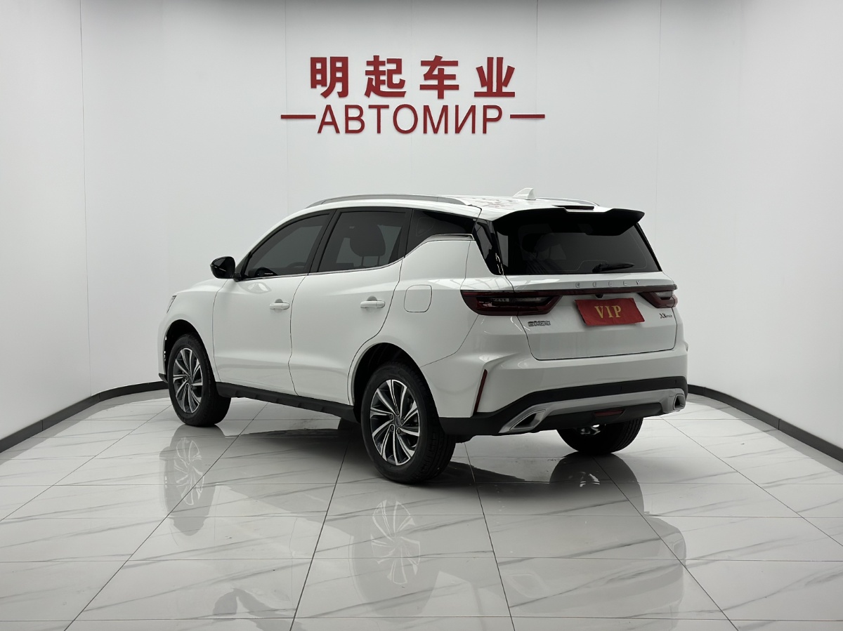 GEELY Vision X6 2024 #7 GEELY Vision X6 2024 صورة سيارة #7