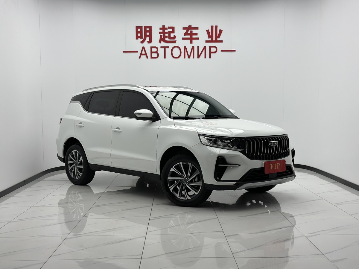 GEELY Vision X6 2024 #2 GEELY Vision X6 2024 صورة سيارة #2