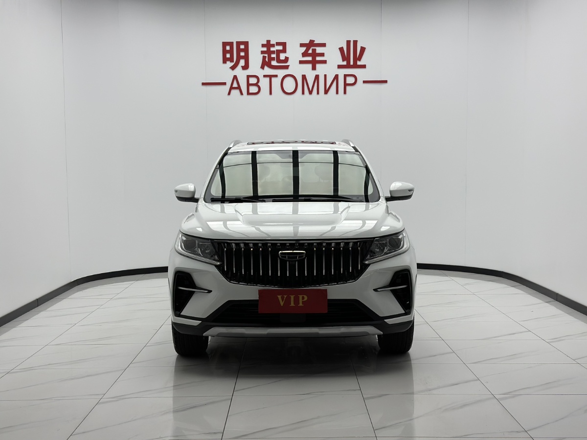 GEELY Vision X6 2024 #3 GEELY Vision X6 2024 صورة سيارة #3