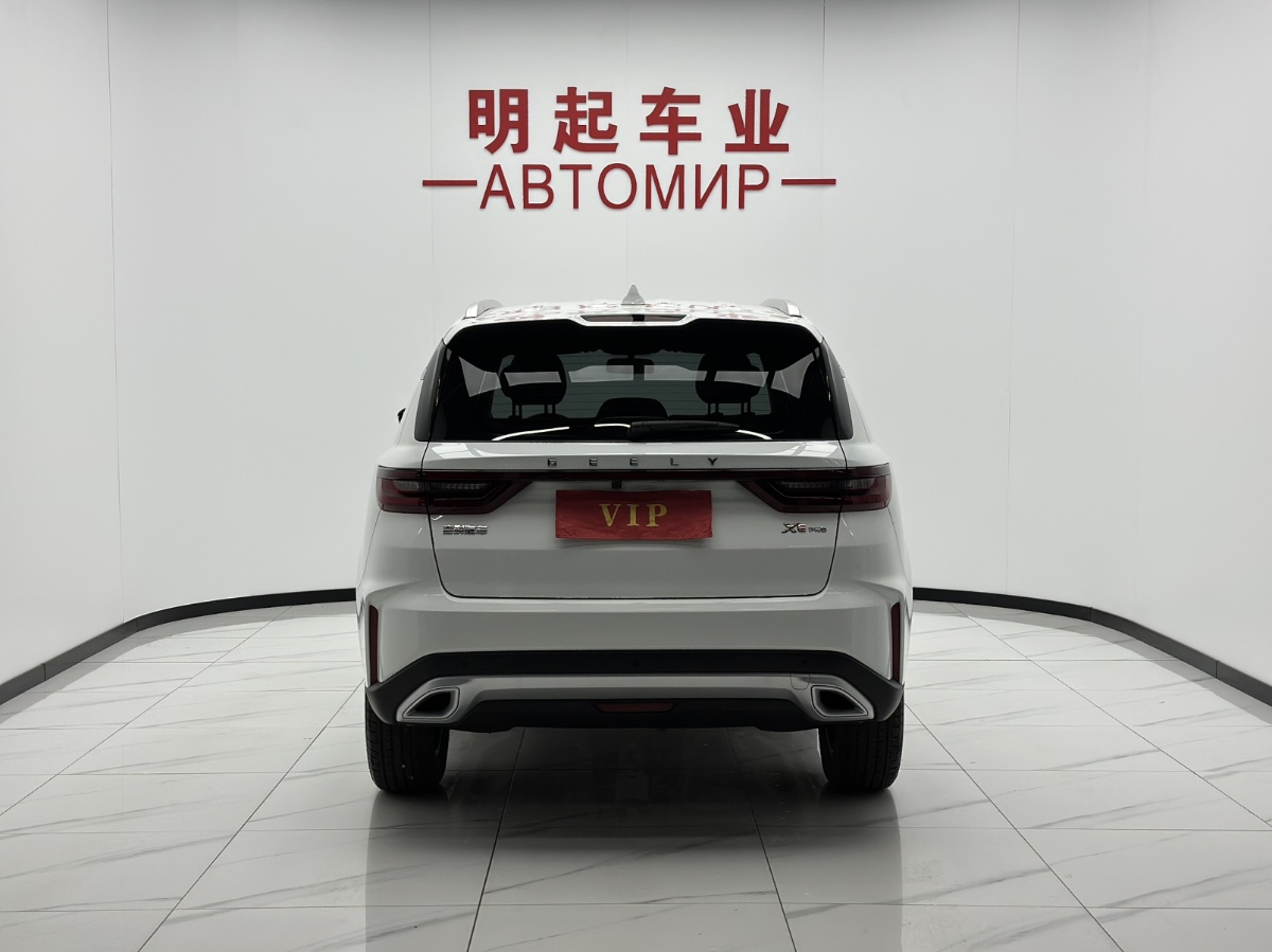 GEELY Vision X6 2024 #9 GEELY Vision X6 2024 صورة سيارة #9