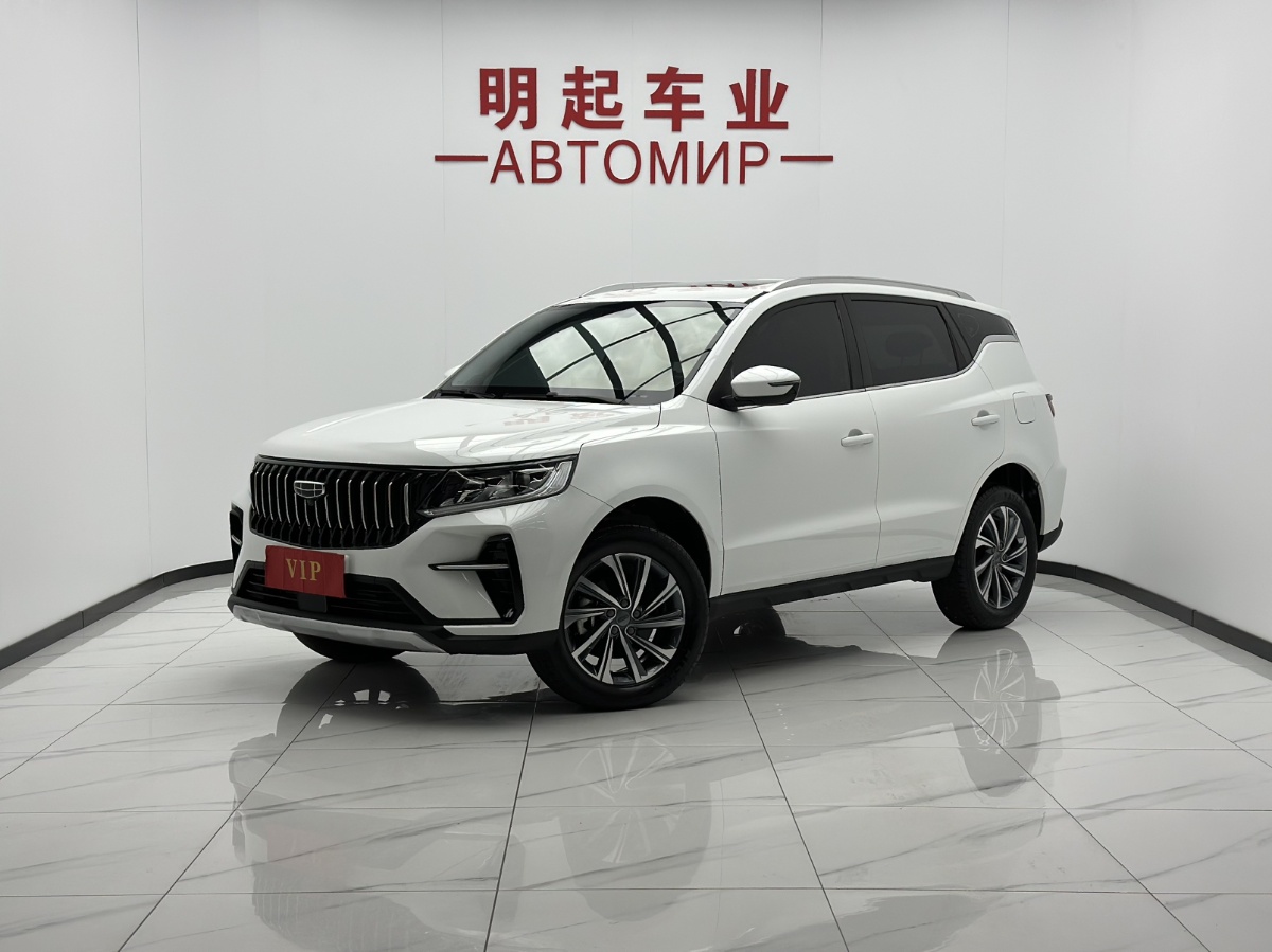 GEELY Vision X6 2024 GEELY Vision X6 2024 صورة سيارة