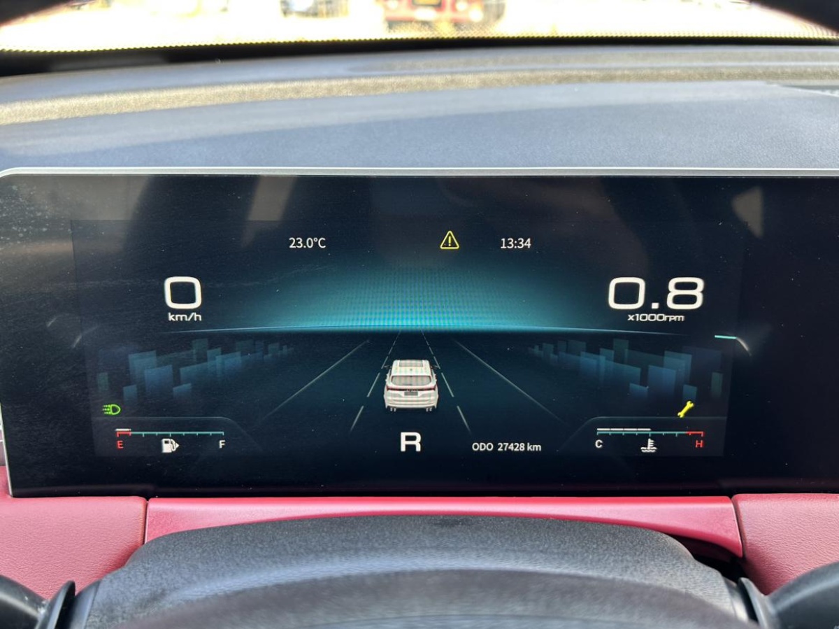 Jetour X70 PLUS 2023 #14 Jetour X70 PLUS 2023 imagen de coche #14